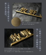 新発売 真鍮 表札 極厚 5mm 漢字+英字の組み合わせ 表札 真鍮 オーダーメイド 切り文字 ゴールド 立体 二世帯 2世帯 番地 入り 浮き文字 切文字 ローマ字おしゃれ かっこいい真鍮表札 sh-sc002