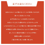 真鍮表札 3mm厚 サイズ選べる オーダーメイド 戸建て 玄関 門柱 機能門柱対応 おしゃれ ゴールド アンティーク 筆記体 漢字・ローマ字 ネームプレート 取り付け簡単 tz-19