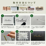 真鍮 表札 極厚 5mm 黄銅 玄関 戸建 おしゃれ ゴールド アンティーク 筆記体 英字 ローマ字 取り付け 簡単 門柱 機能門柱 ネームプレート オーダーメイド tz-20