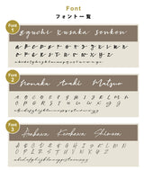真鍮 表札 極厚 5mm 黄銅 玄関 戸建 おしゃれ ゴールド アンティーク 筆記体 英字 ローマ字 取り付け 簡単 門柱 機能門柱 ネームプレート オーダーメイド tz-20