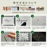 真鍮 表札 極厚 5mm 黄銅 玄関 戸建 おしゃれ ゴールド アンティーク 筆記体 英字 ローマ字 取り付け 簡単 門柱 機能門柱 ネームプレート オーダーメイド tz-24