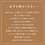 真鍮 表札 極厚 5mm 黄銅 玄関 戸建 おしゃれ ゴールド アンティーク 筆記体 英字 ローマ字 取り付け 簡単 門柱 機能門柱 ネームプレート オーダーメイド tz-24