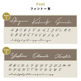 真鍮 表札 極厚 5mm 黄銅 玄関 戸建 おしゃれ ゴールド アンティーク 筆記体 英字 ローマ字 取り付け 簡単 門柱 機能門柱 ネームプレート オーダーメイド tz-24