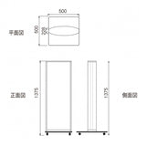 LED電飾スタンド看板 内照式 店舗用看板 楕円型 ECO照明 W500×H1375mm シルバー VALUE-4802