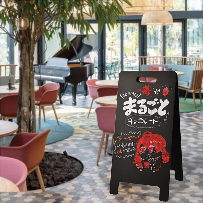 A型ブラックボード 黒板 両面 チョーク マーカー兼用 看板 店舗用 メニュー看板 スタンド WBD-1000