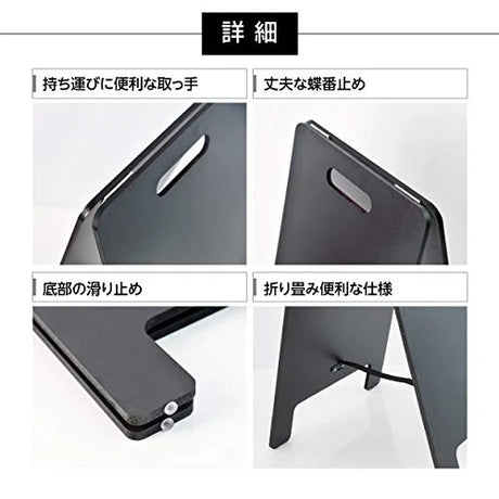 A型ブラックボード 黒板 両面 チョーク用 看板 店舗用 スタンド看板 メニュー看板 wbd-780
