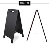 A型ブラックボード 黒板 両面 チョーク用 看板 店舗用 スタンド看板 メニュー看板 wbd-780