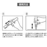 A型ブラックボード 両面 マーカー用 磁石対応 黒板 店舗用 メニュー看板 スタンド wbd-rk95