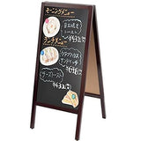 A型ブラックボード 両面 マーカー用 磁石対応 黒板 大型 店舗用 メニュー看板 スタンド wbdm-110-mg