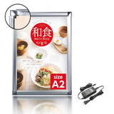 LEDポスターパネル 屋内用 A2 四辺開閉式 アルミフレーム 7000lux W465×H659mm シルバー/ブラック ポスターフレーム LEDパネル Y-PGP-A2